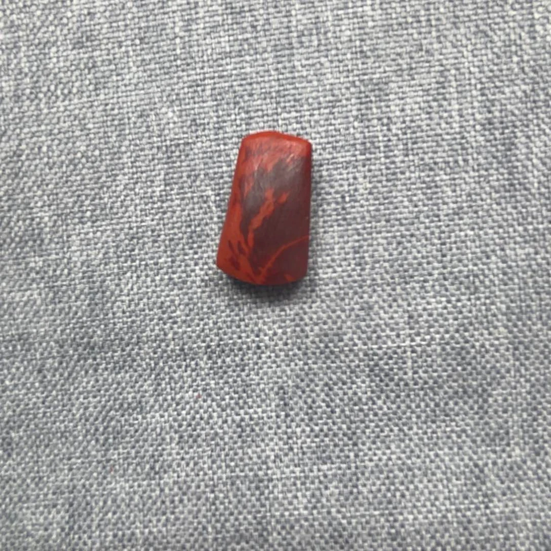 南红玛瑙颈饰合金文**龍