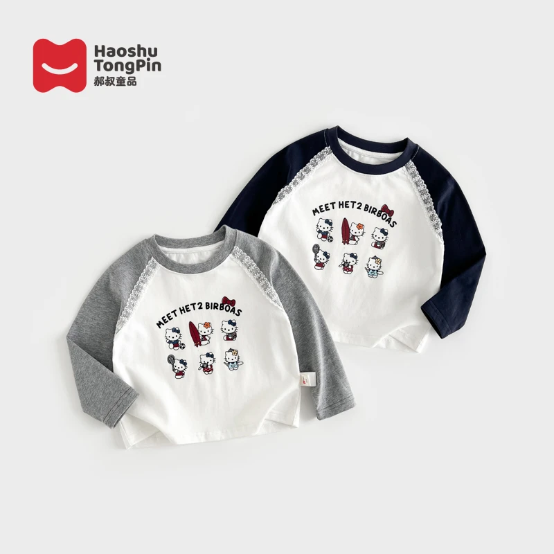 现货【百分百棉】郝叔童品秋季上新2025韩版女童可爱圆领长袖HZ5304