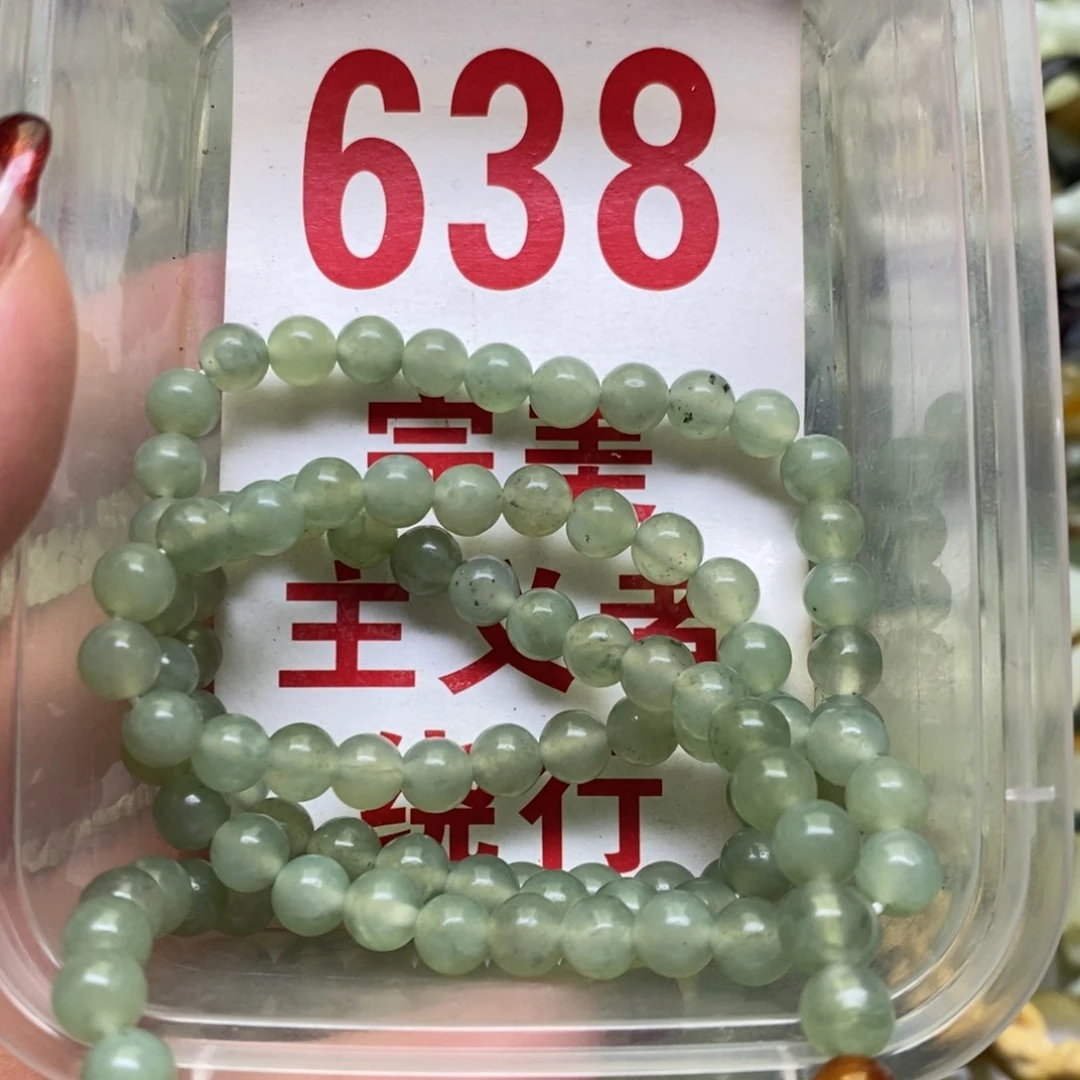 透闪石-蛇纹石玉挂坠足银镀金镶嵌