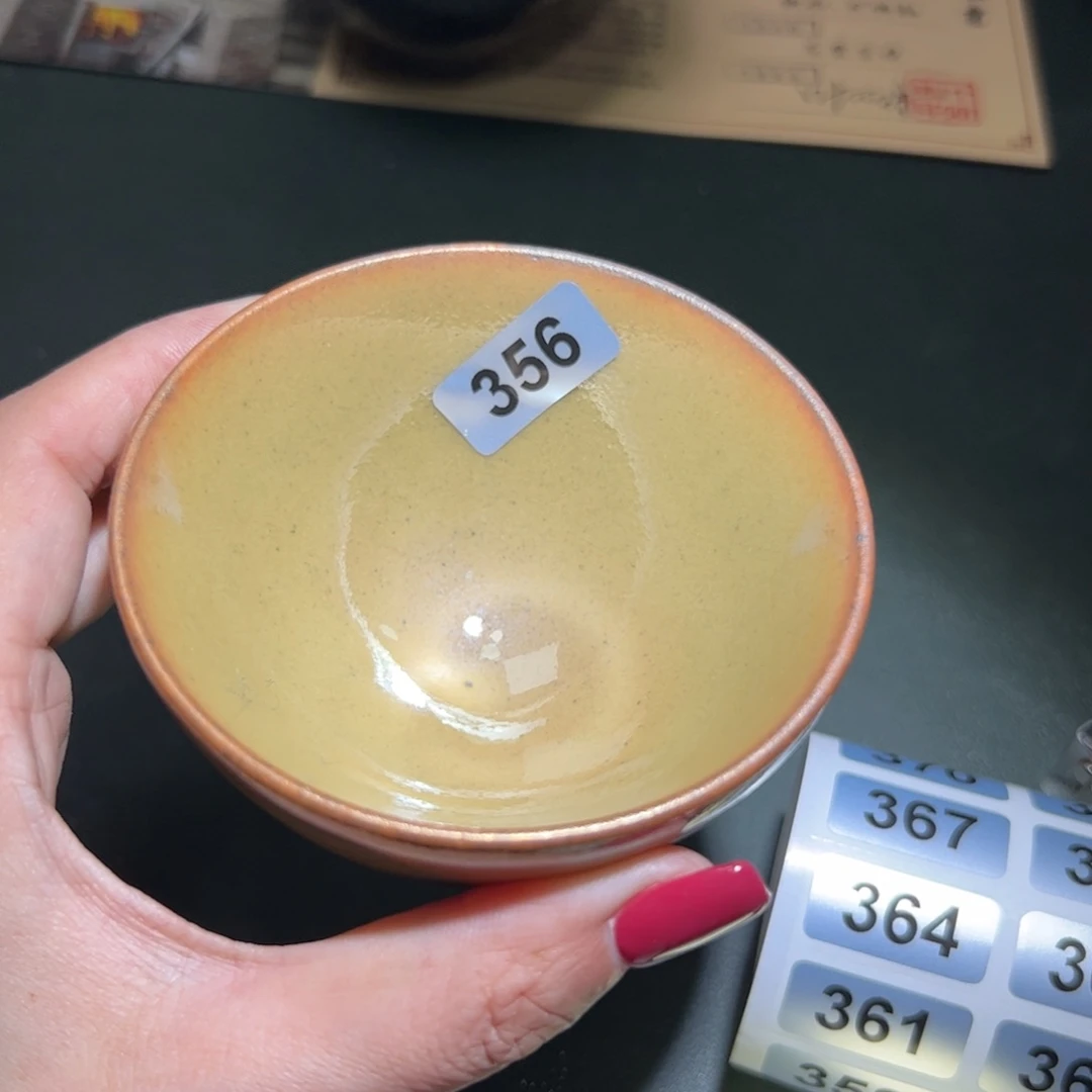 茶盏一****爷全手工原矿原釉建盏