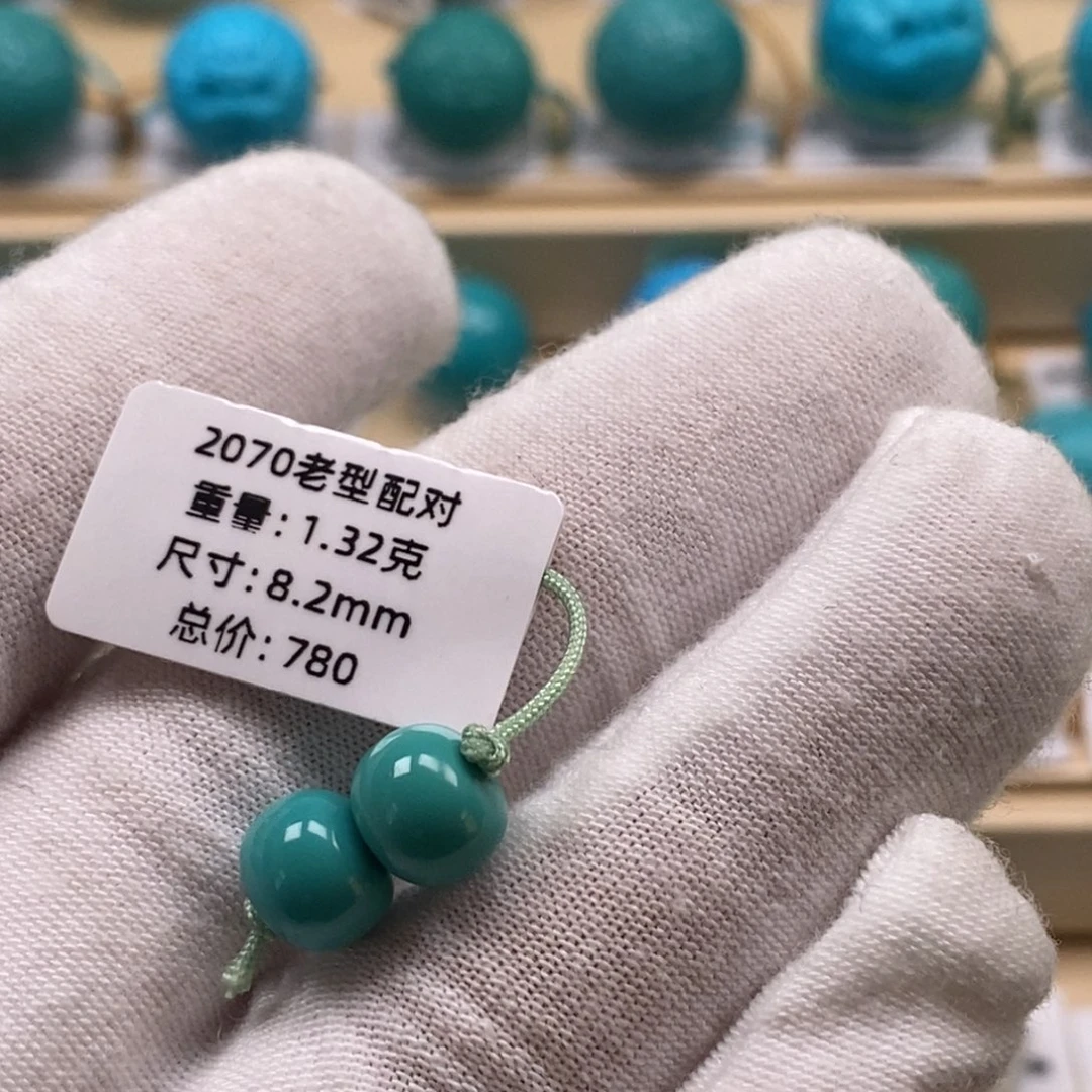 绿松石未镶嵌精品高瓷绿松石哦