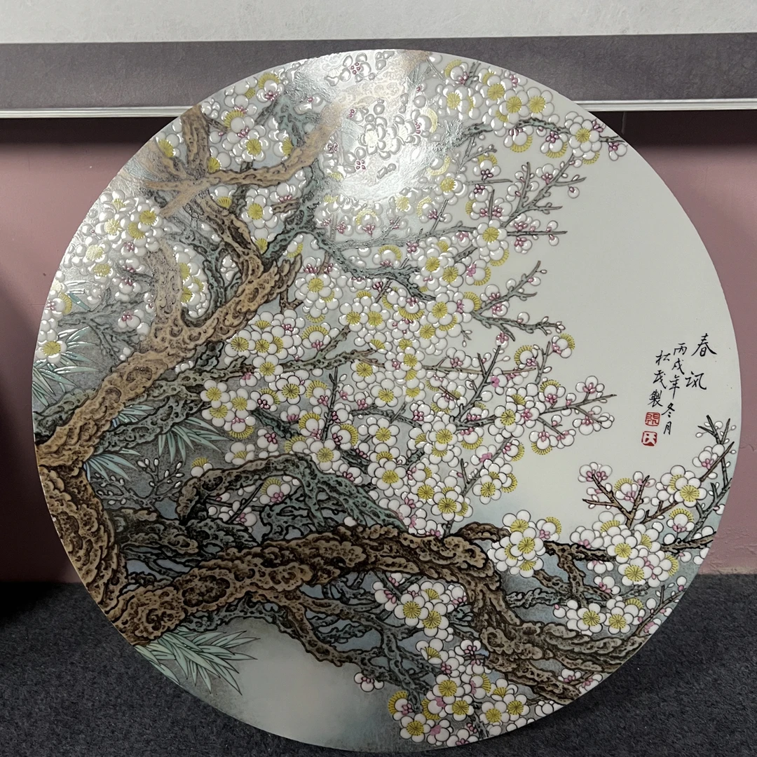 景德镇陶瓷手绘春讯瓷板画  内径50*50cm