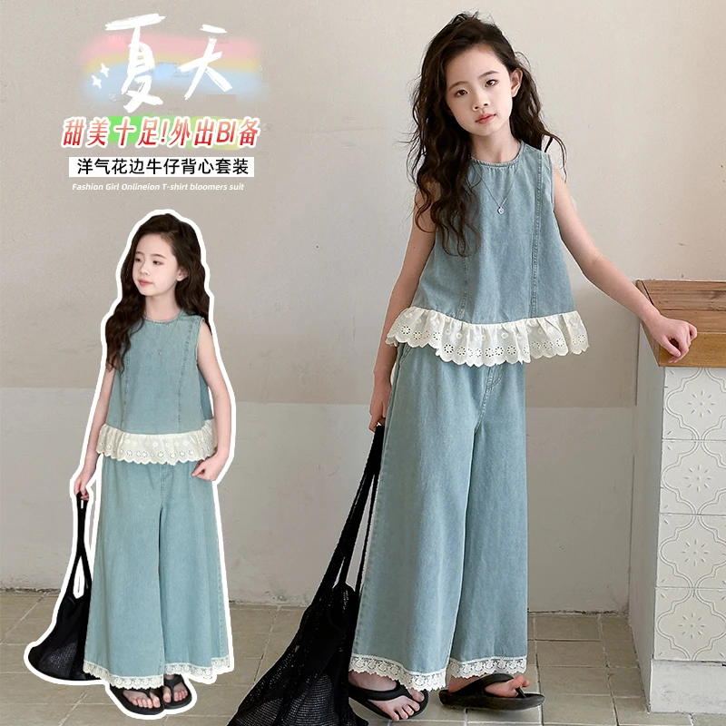 2025款女中大童纯色夏季公主风薄款洋气女孩常规甜美休闲风套装