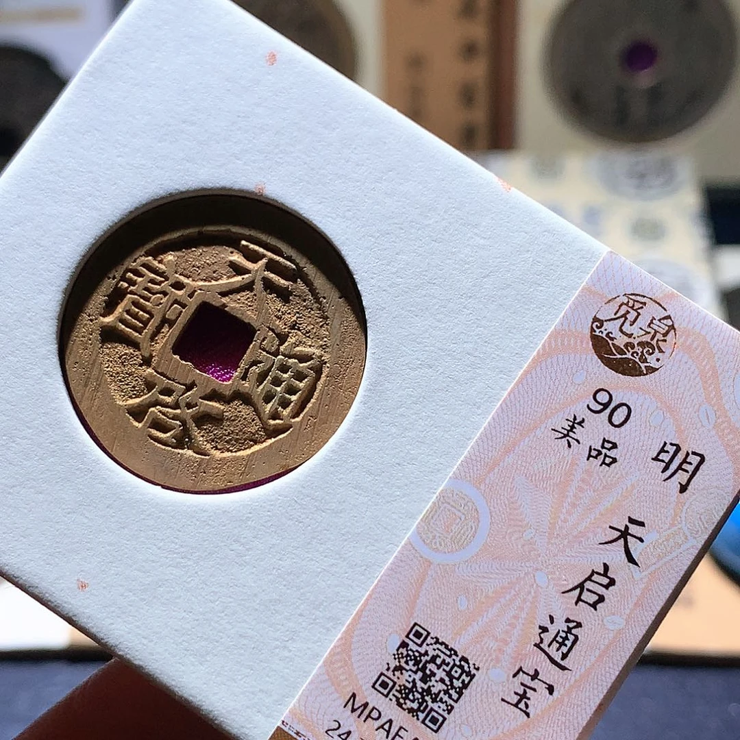 铜73 发财发财发财发财