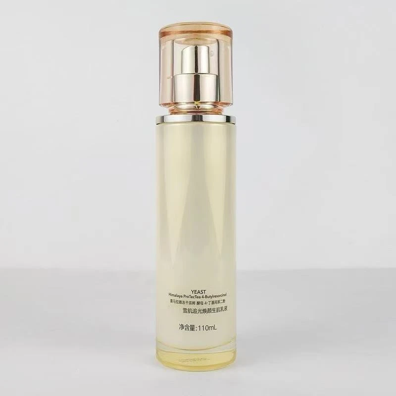 雪~肌追光美白乳液110ml(正装乳液)