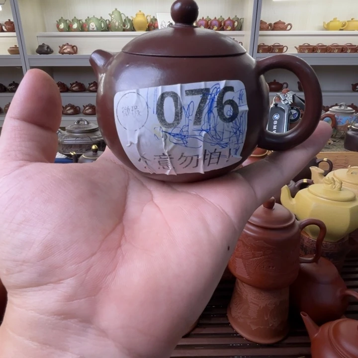 紫砂茶壶哦哦哦哦哦哦哦