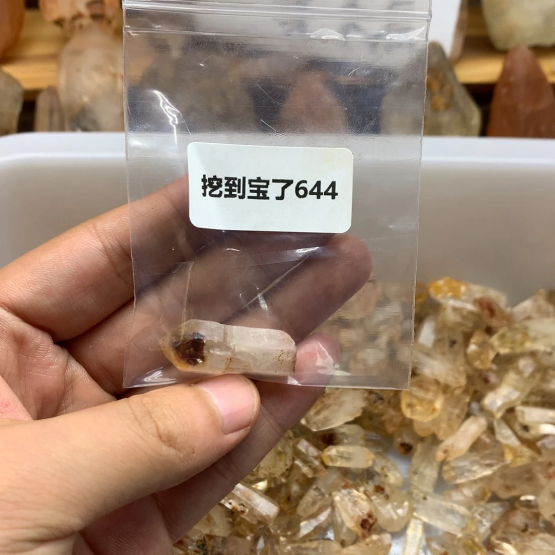 言***斯水晶珠宝半成品未镶嵌