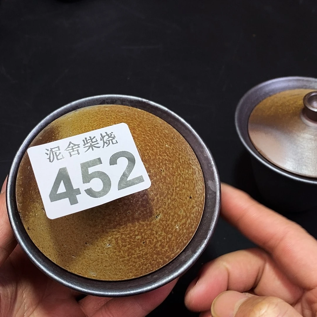 壶泥舍柴烧精品茶器