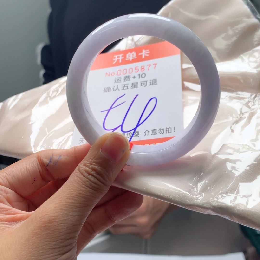 翡翠未镶嵌手镯hc