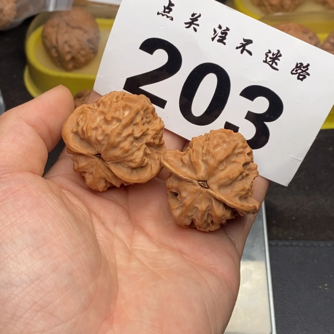 吊坠文玩核桃39白蛇骨