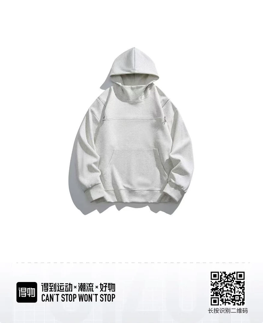 美式休闲运动高领纯色重磅宽松落肩连帽卫衣 男女同款90218