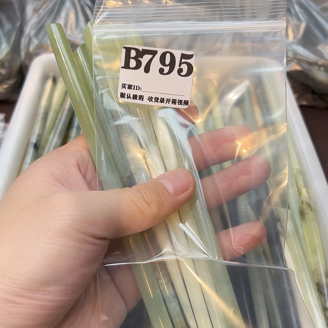 二***姐蛇纹石玉合金发饰