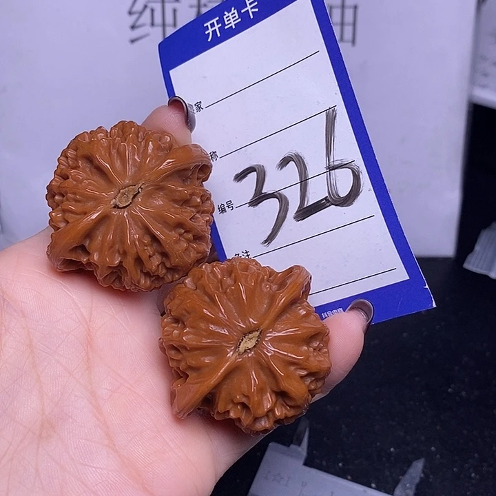 文玩核桃把件326/45宫灯