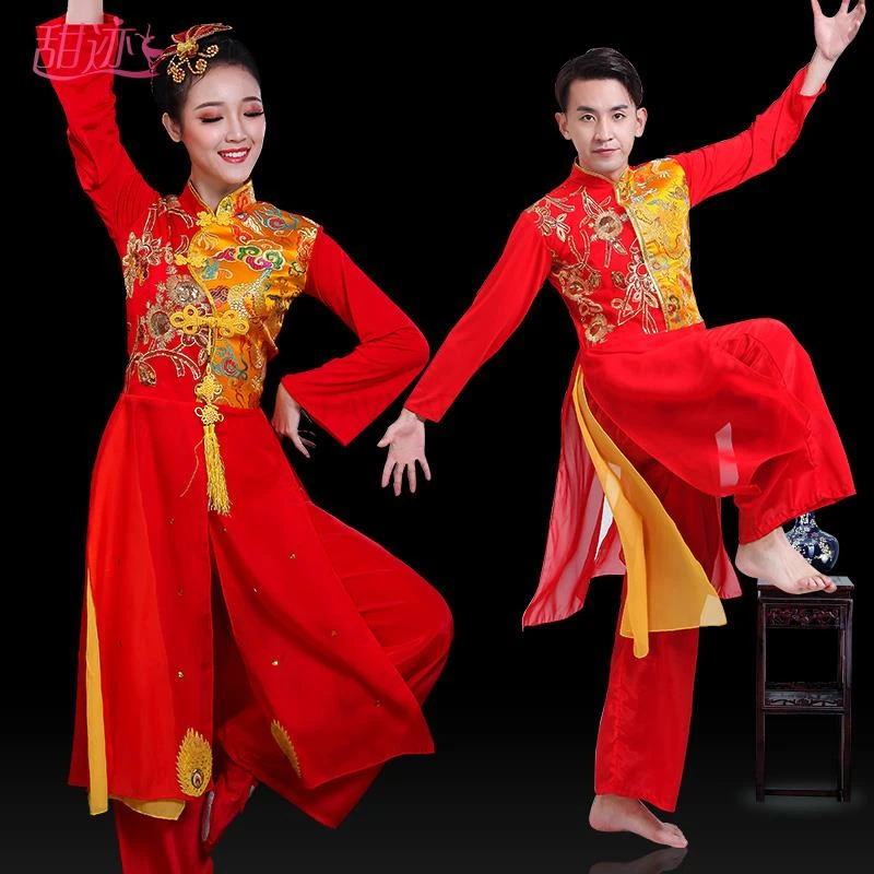 打鼓演出服装新款演出服女男灯笼舞龙表演成人秧歌鼓舞开场舞蹈服