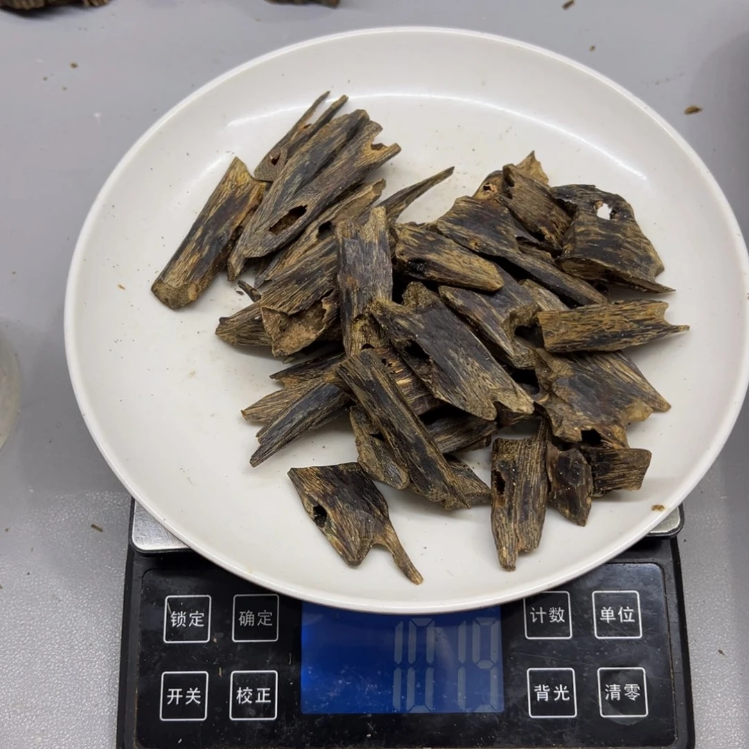 沉香沉香碎屑用****8海南黑棋原材料100克