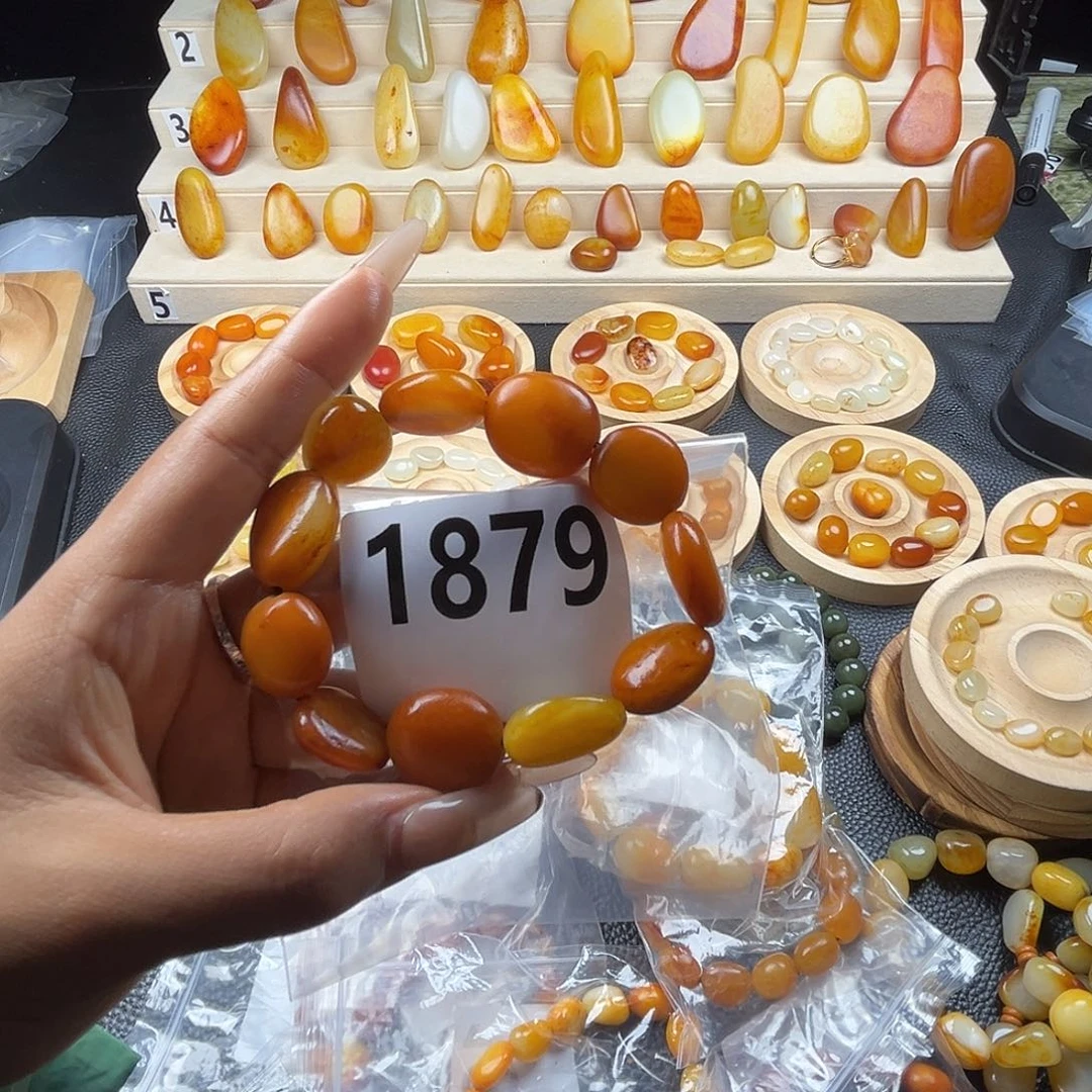 手链未镶嵌和田玉