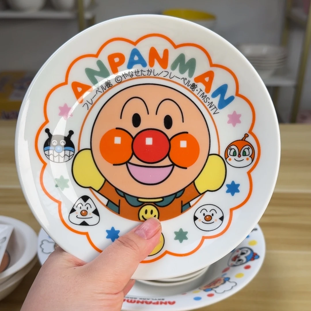 瓷片这个世界都是微瑕