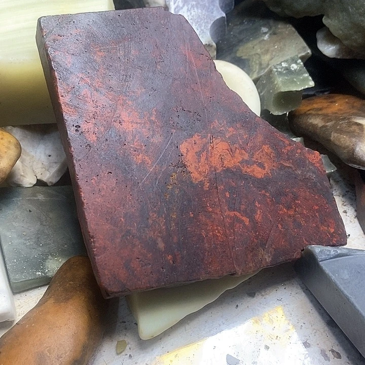 透闪石质玉挂件未镶嵌自**途