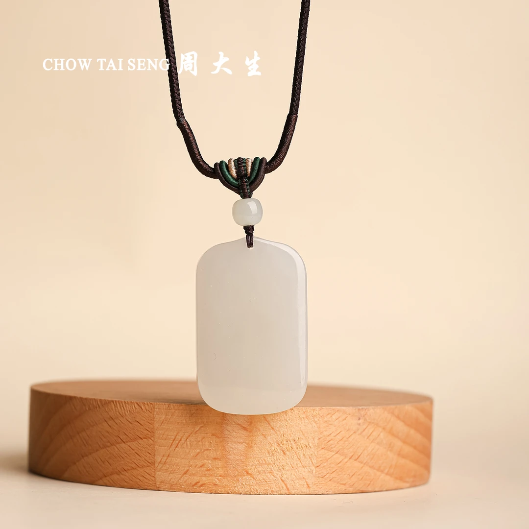 天然和田玉平安无事牌吊坠-梓潼直播专属