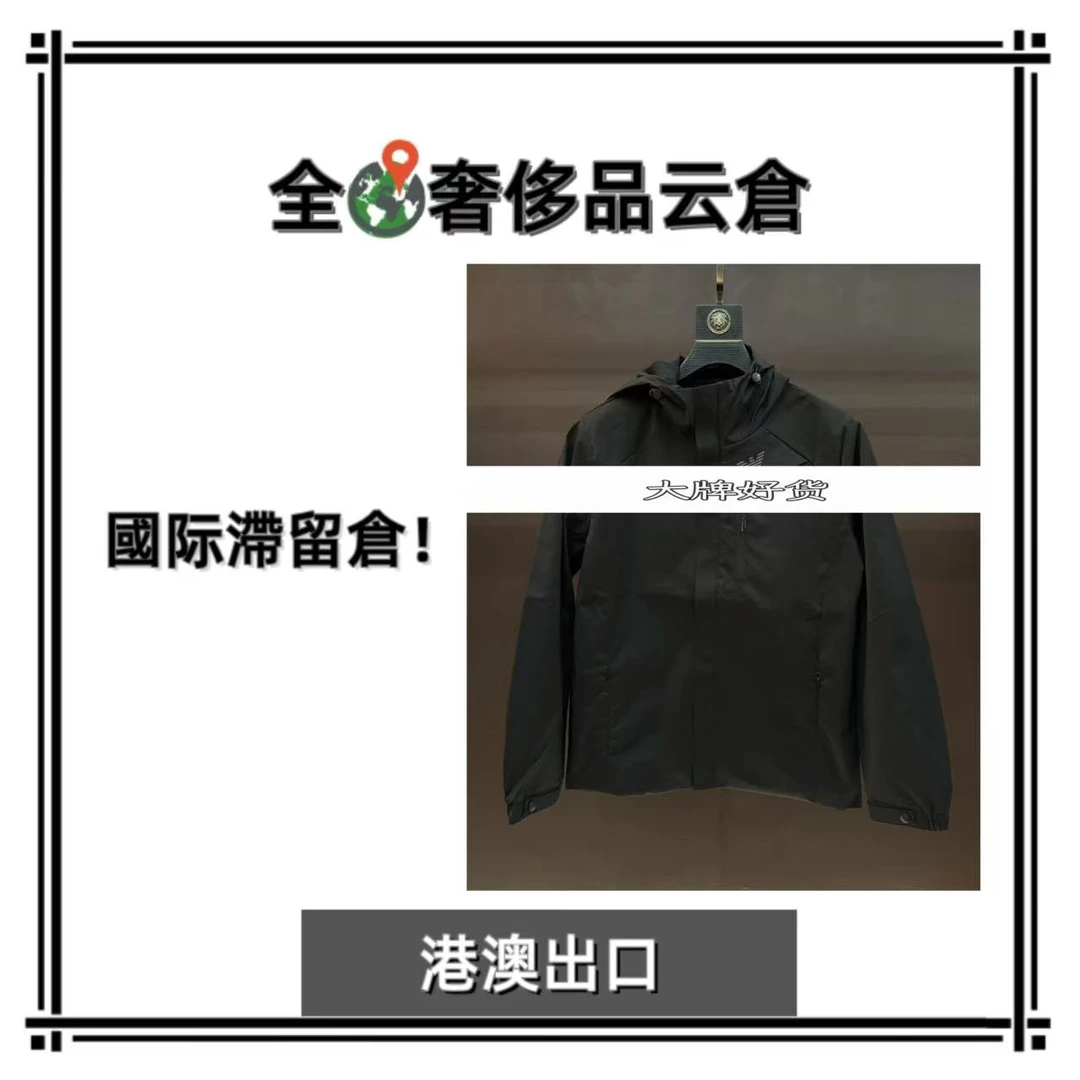 【LDS】6056*新款休闲早秋男士冲锋衣外套