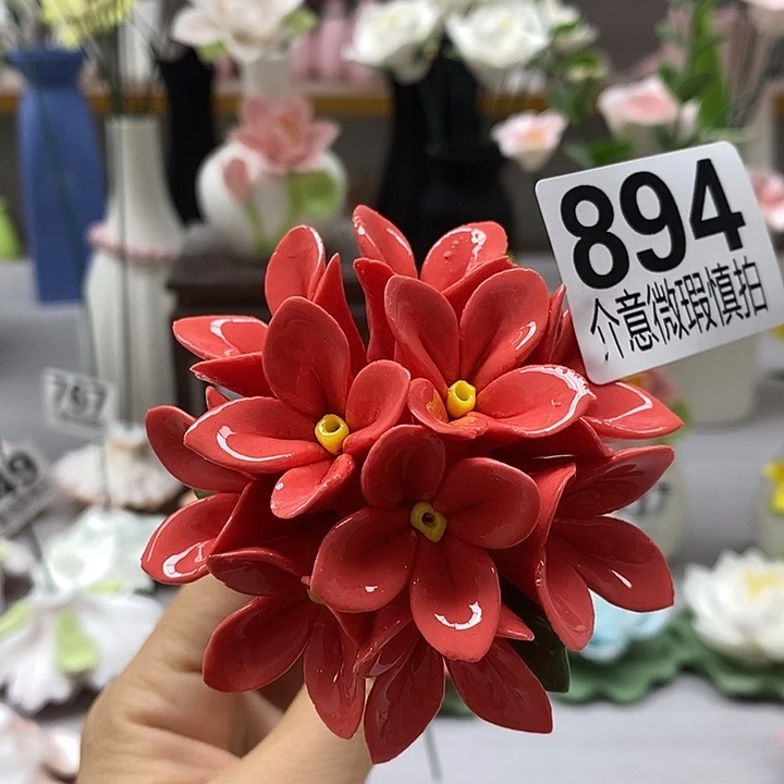 陶瓷陶瓷材料加工