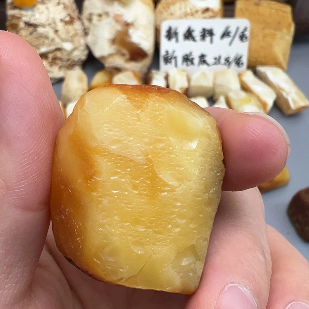 定制琥珀未镶嵌蜜蜡
