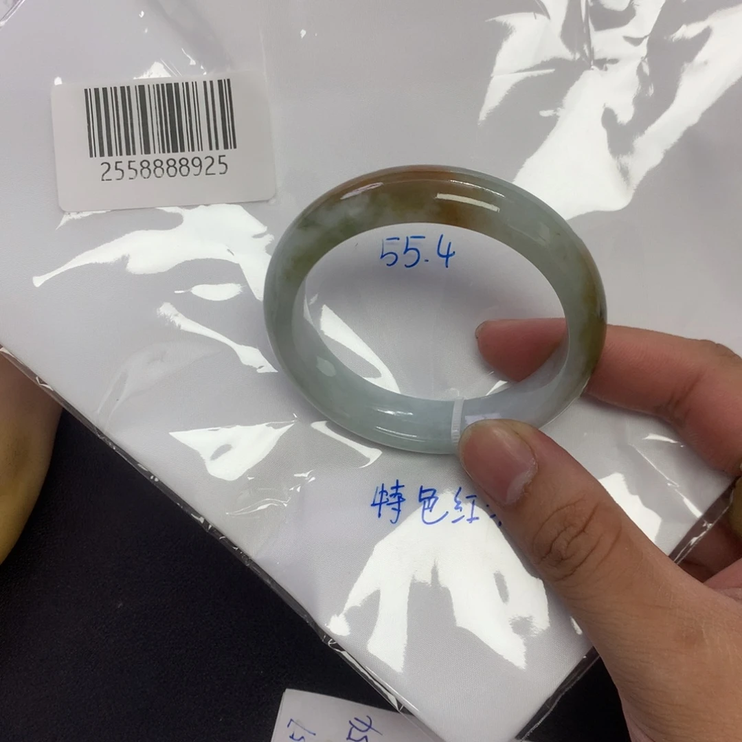 未镶嵌手镯翡翠天然缅甸翡翠