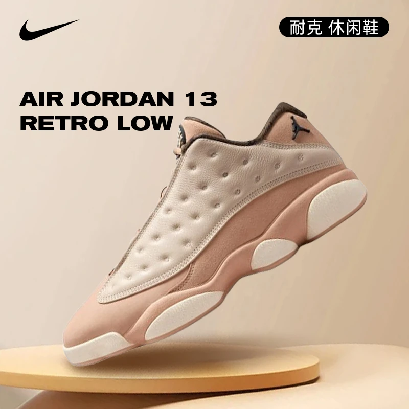 NIKE耐克男子时尚Air Jordan 13 Retro Low乔丹篮球鞋HV6922-100