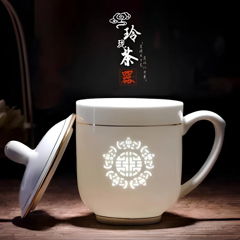 景德镇陶瓷高白泥茶杯水杯家用带盖办公杯会议室泡茶杯玲珑描金杯