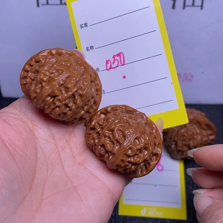 吊坠文玩核桃050/40.5宫灯