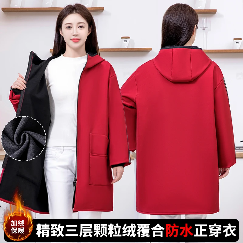 JIAQILI/佳绮利时尚加绒加厚正穿罩衣家用厨房外穿防水保暖工作服