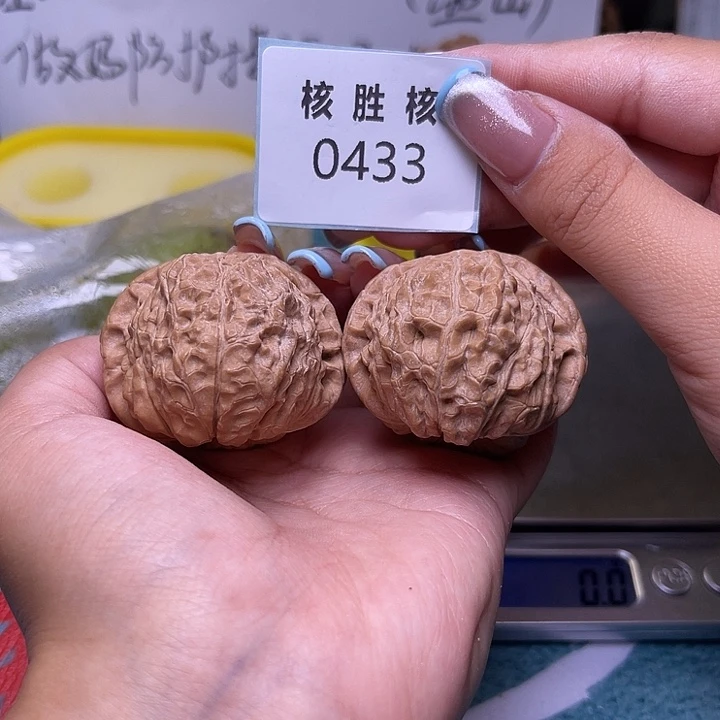 文玩核桃把件南瓜墩43.0433