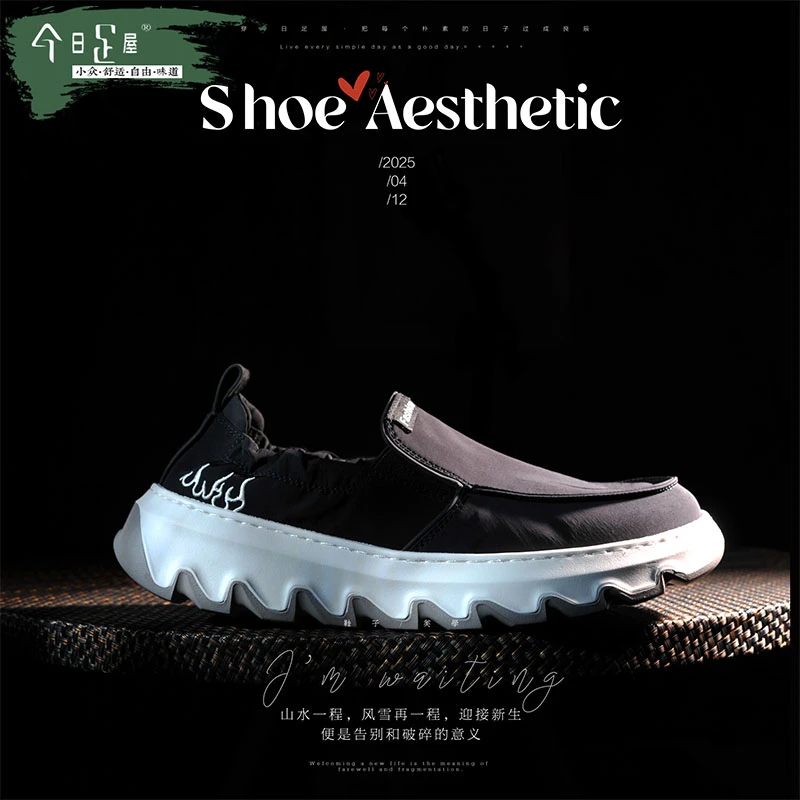 男士时尚休闲布鞋透气舒适百搭一脚蹬懒人鞋轻便软底开车鞋231004