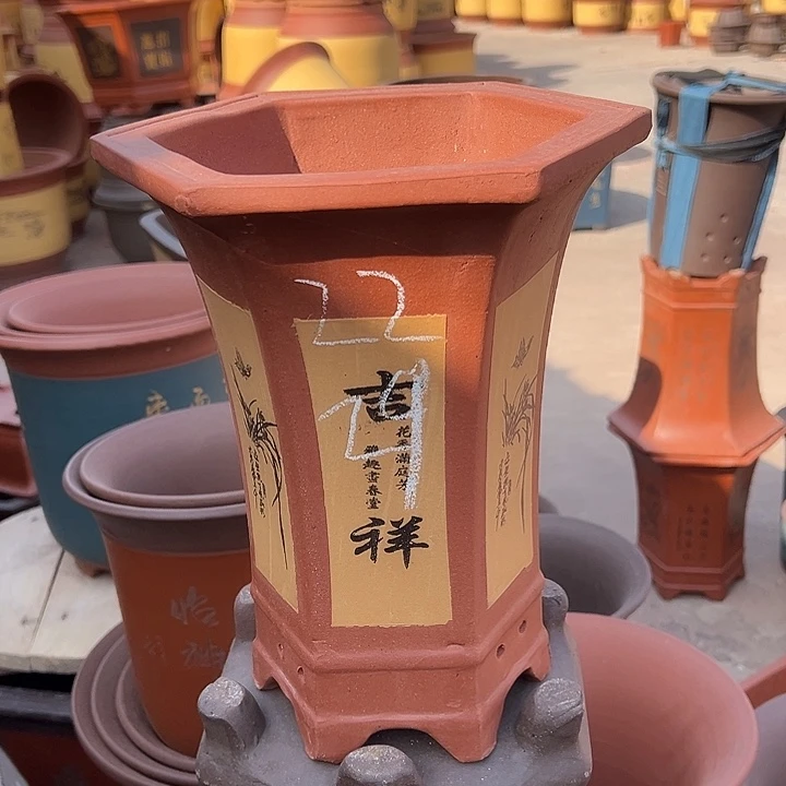 花盆紫泥透气花盆