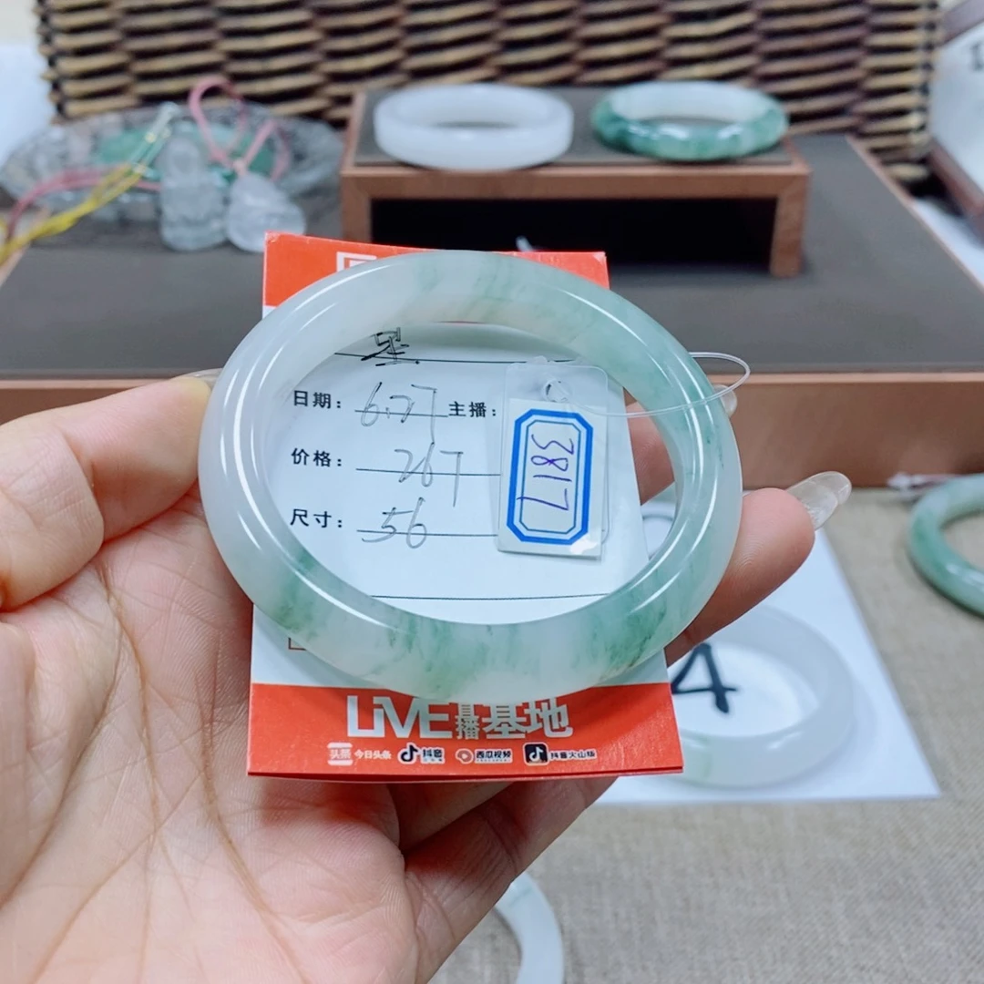 ️***星石英岩玉手镯未镶嵌