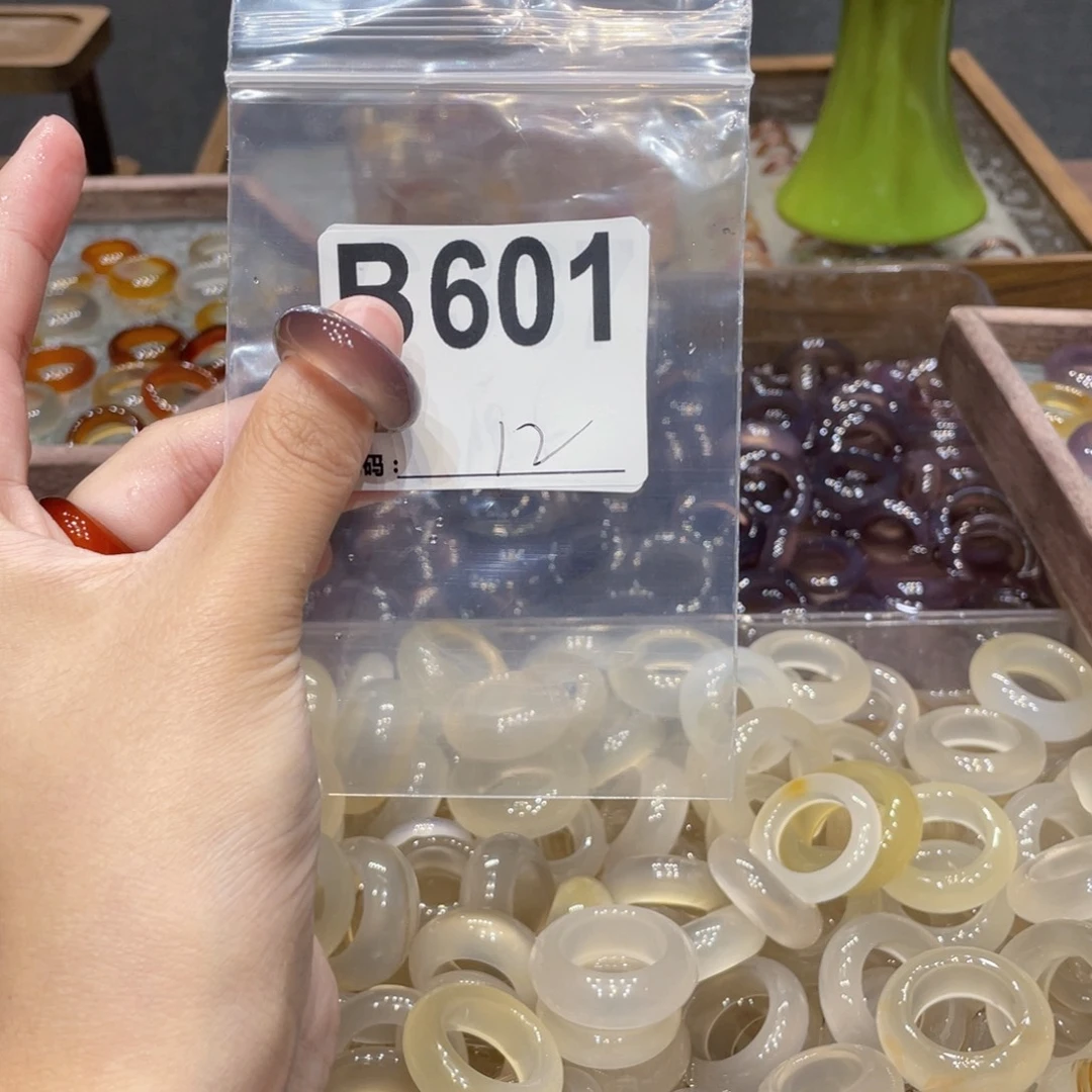 玛瑙/玉髓未镶嵌戒指601