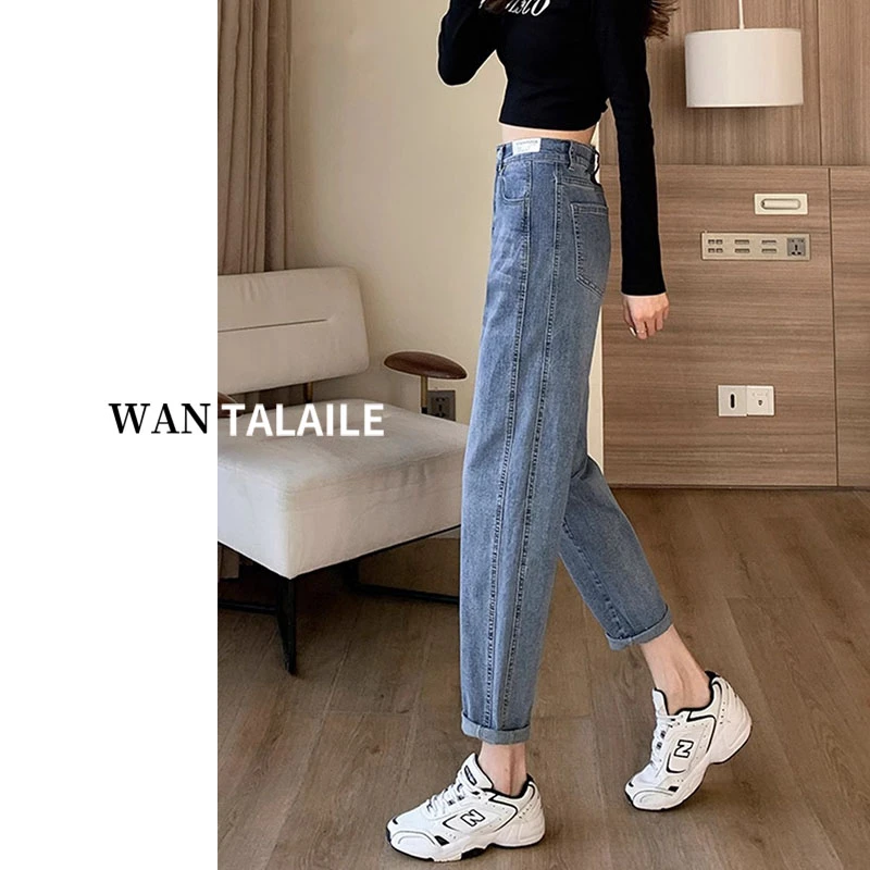 春秋弹力牛仔裤女大码胖妹妹女款高腰显瘦宽松萝卜裤梨形身材裤子