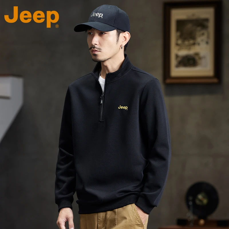 JEEP吉普半拉链立领卫衣男士春秋款2025新款长袖打底衫运动上衣服