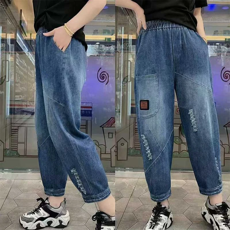 秋季新款九分牛仔裤女秋季破洞大码宽松休闲显瘦哈伦裤阔腿裤