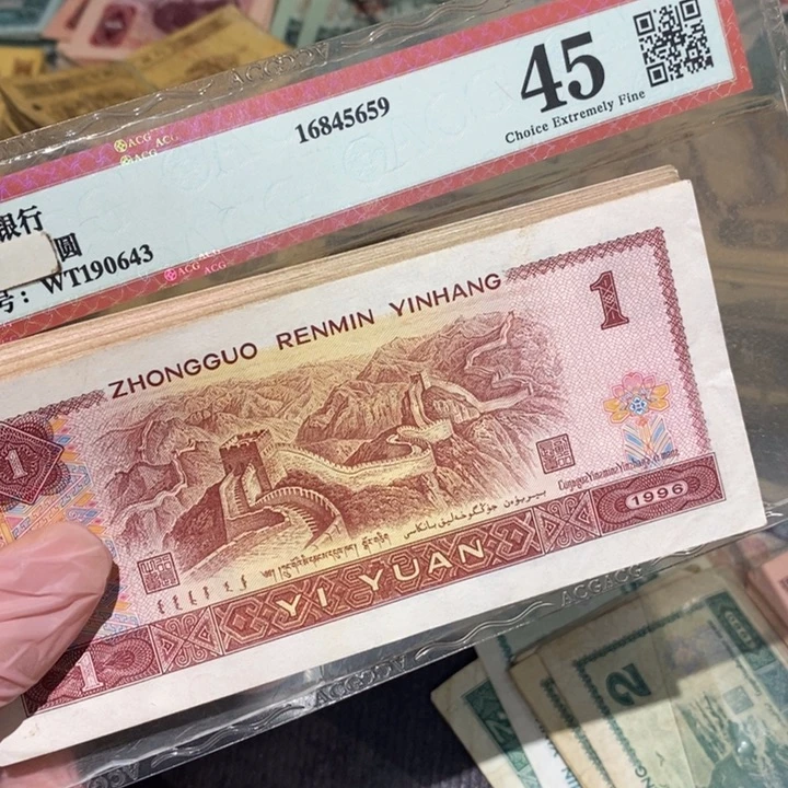 888888闪购链接50张961