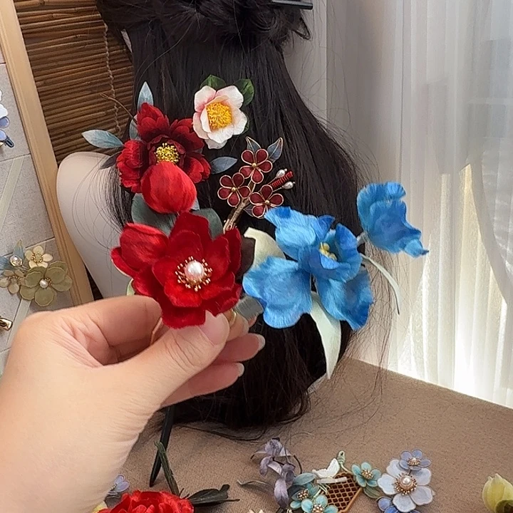 绒花清仓59选一109选二