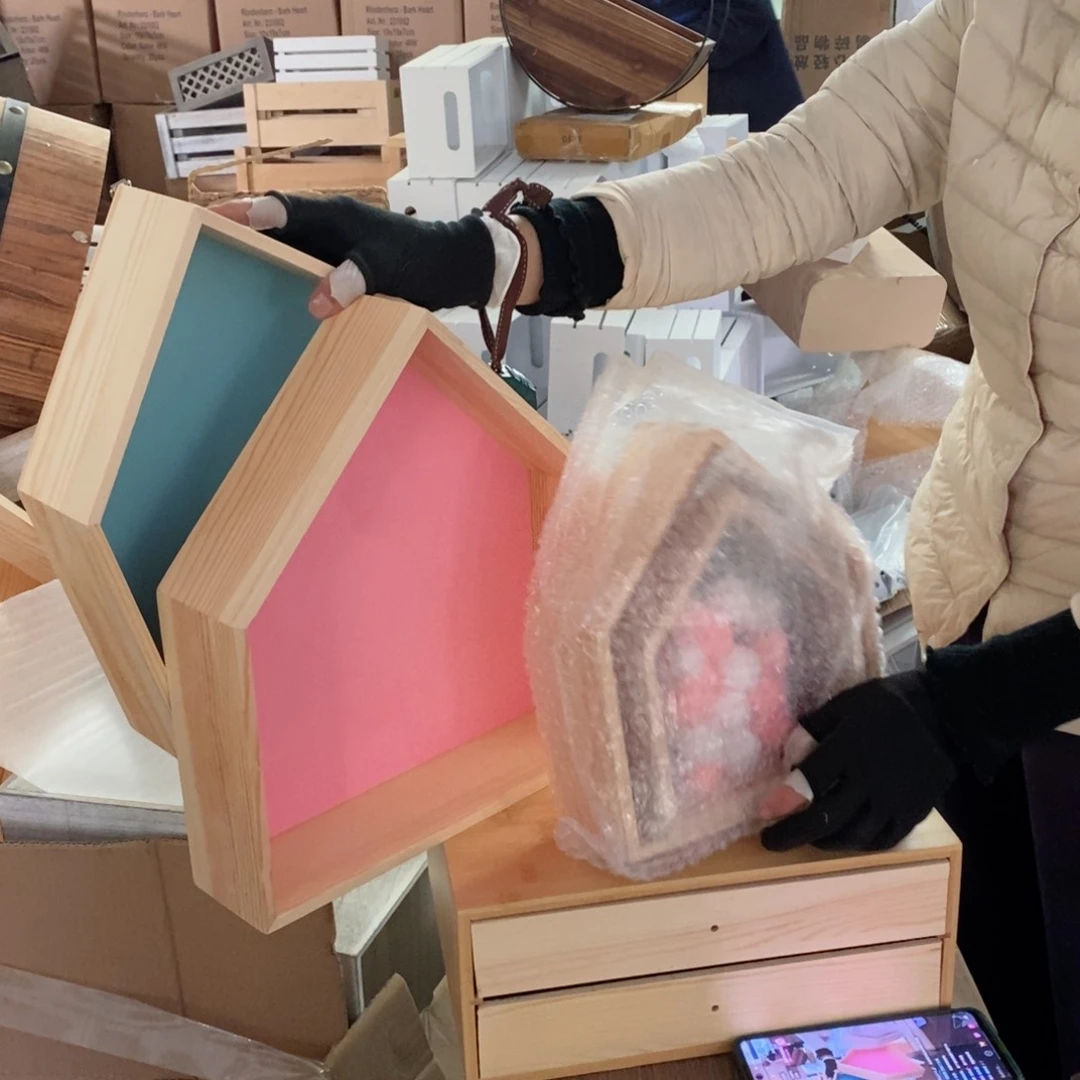 木闪购链接编号0126