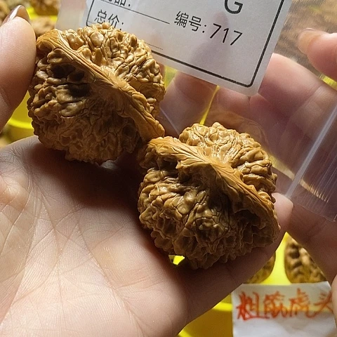 辉***文玩核桃把件自产自销……