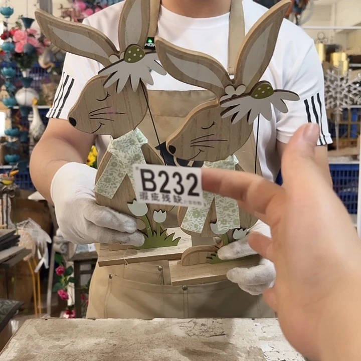 核桃木/黑胡桃（胡桃木）