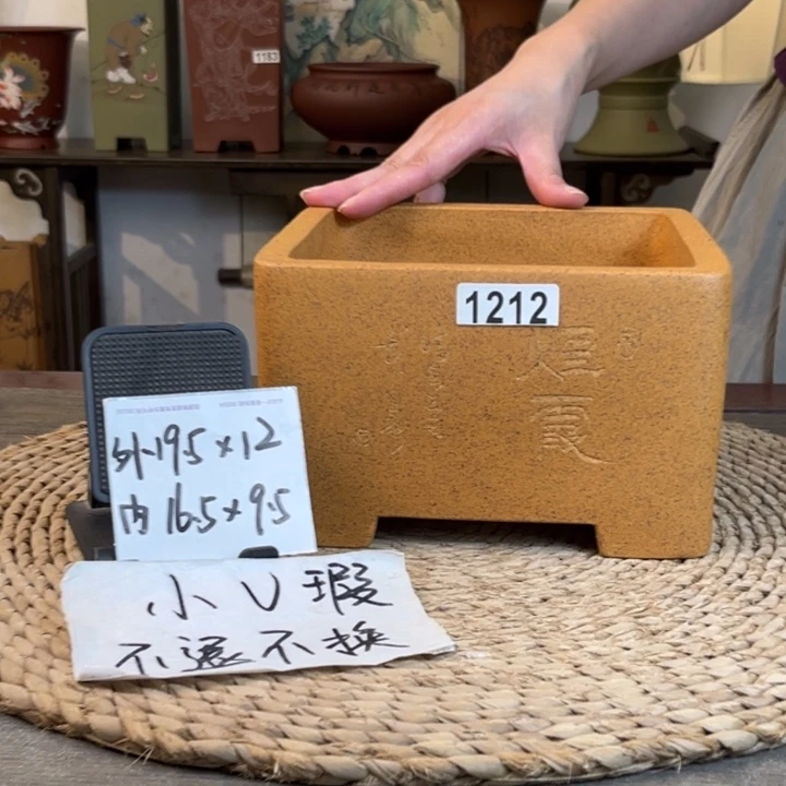 紫砂花盆  微微瑕柴烧刻绘一颗印1212