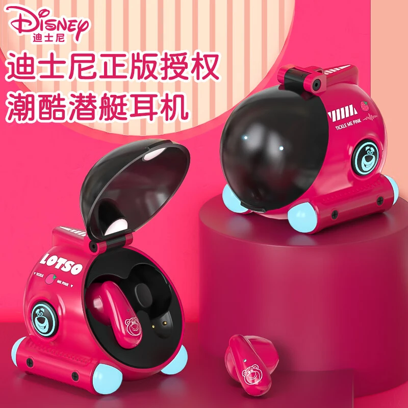 Disney/迪士尼无线蓝牙耳机半入耳式超长续航女生颜值创意耳机