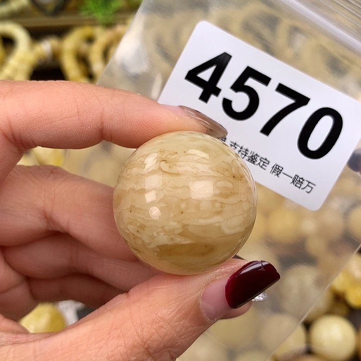 蜜蜡未镶嵌珠宝奇石31.7