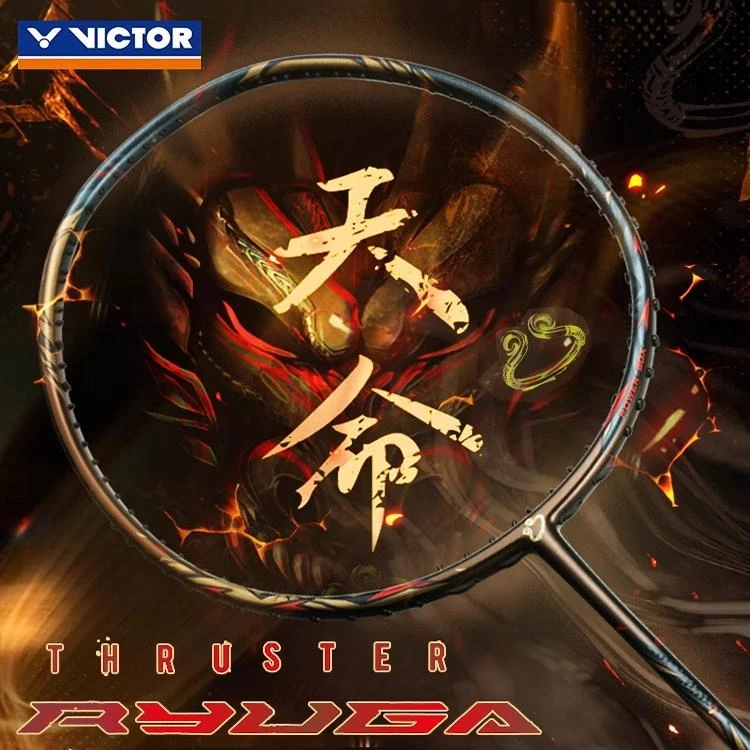 VICTOR威克多胜利羽毛球拍专业进攻拍龙牙天命 TK-RYUGA 天命