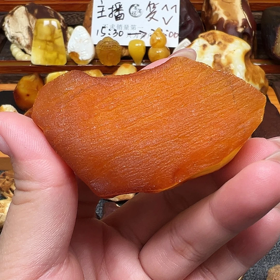 *****定制琥珀未镶嵌蜜蜡