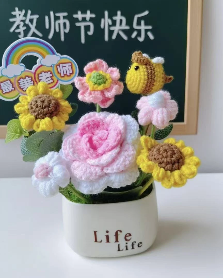 手工钩织毛线花花盆